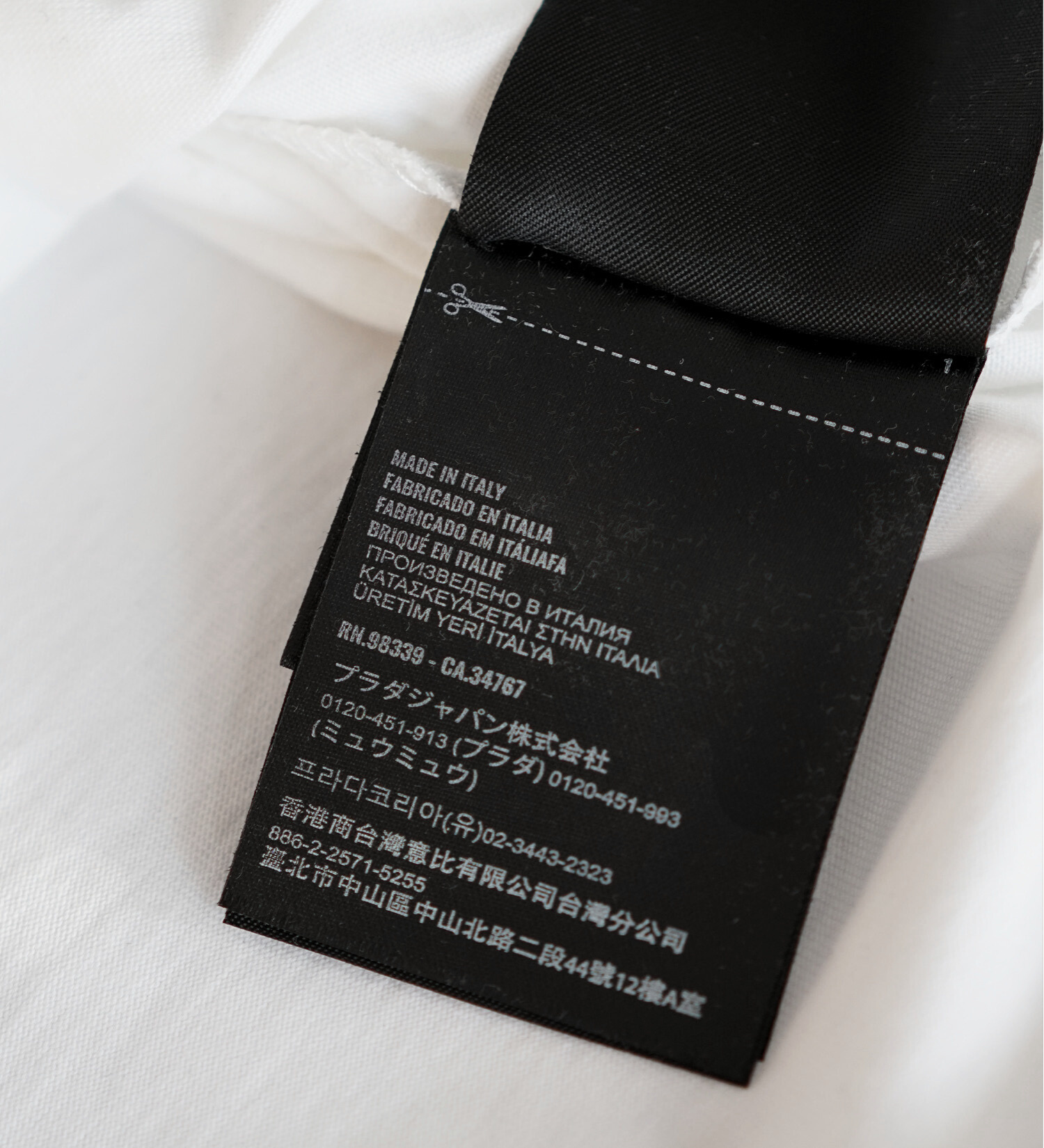 UNFAZED CLUB TEE – DROP 001 / White